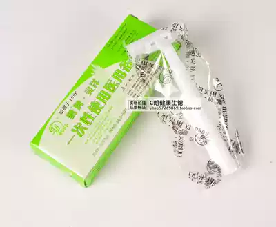 Guangdong Lingyang disposable skin knife shaving knife hair knife body shaving 30 boxes