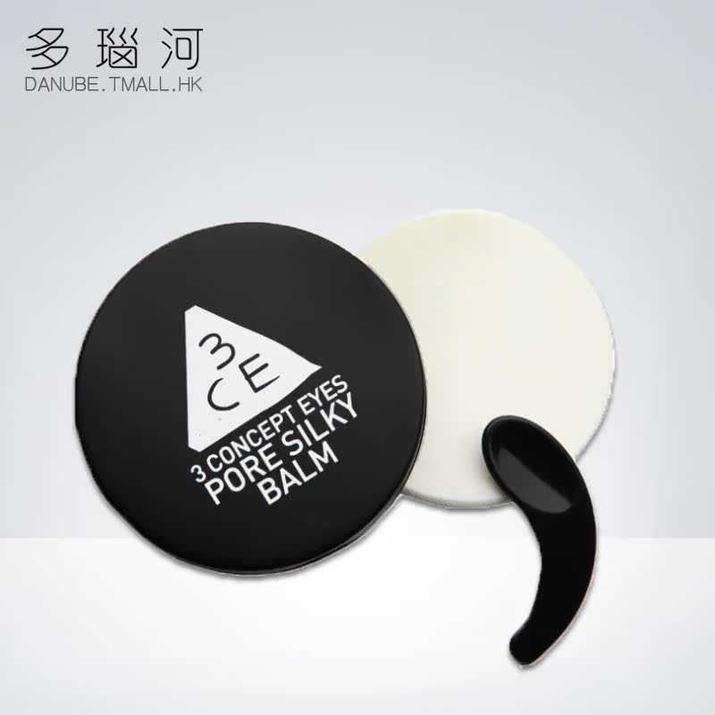 stylenanda 3 Concept Eyes 3CE 猪油膏25g 柔丝打底霜 遮盖毛孔
