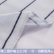 phim hoạt hình custom-made bông trải giường trẻ em mảnh năm mét 1,5m lanh mùa hè cotton pad đơn 1,8 m - Khăn trải giường