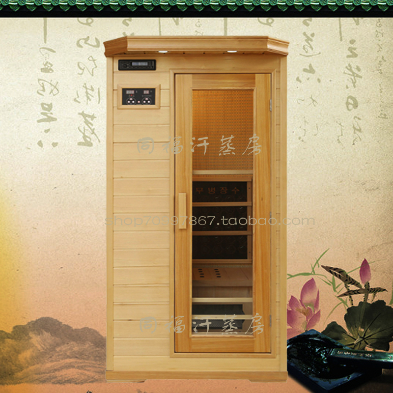Special offer single household steam room tourmaline tourmaline Korean nano steam room far infrared sauna room