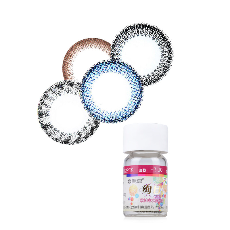 海昌美瞳年抛绚目大小直径混血彩色隐形近视眼镜cs彩瞳