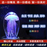 Apple, креативный детский стеклянный лебедь подходит для мужчин и женщин для друга для школьников, подарок на день рождения