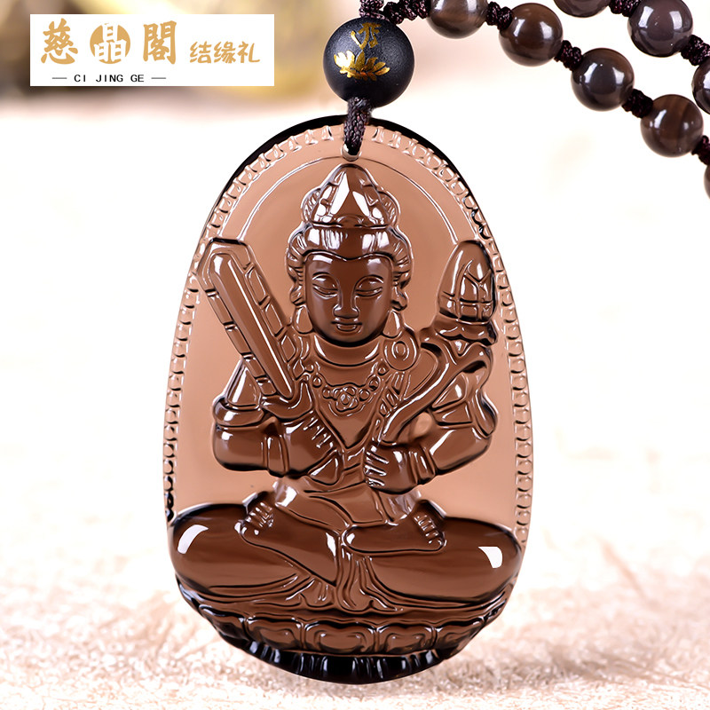 Ice Species Black Dazzling Stone Ben Buddha Pendant Big Day Puyin Guanyin Bodice Bodhisattva Zodiac Patron Saint's necklace for men and women
