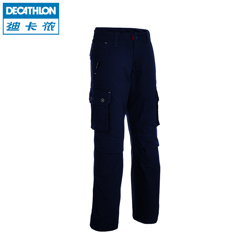 迪卡侬 户外保暖休闲裤 男童女童儿童排湿快干加绒长裤 QUECHUA