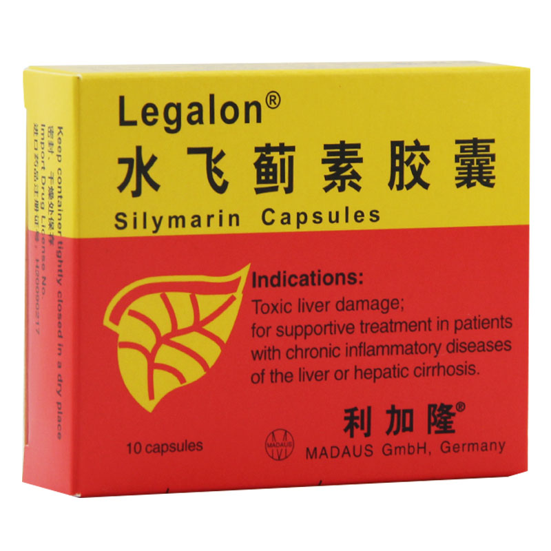 利加隆 利加隆 水飞蓟素胶囊 140mg*10粒/盒