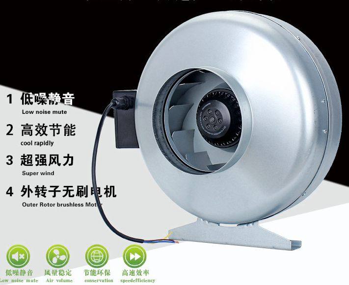 Circular centrifugal fan GDF100 125 150 160 200 250 315 series duct ventilation fan