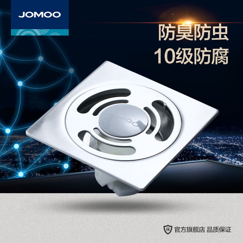 JOMOO˫�÷�����©92144-7B-1