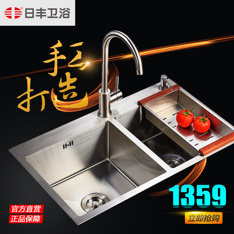 �շ���ԡ�����ˮ���շ�ˮ��S7847BW