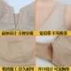 Áo lót mẹ bằng vải cotton nữ tuổi già áo ngực không có vòng thép phía trước khóa trung niên cỡ lớn màu đỏ năm nay