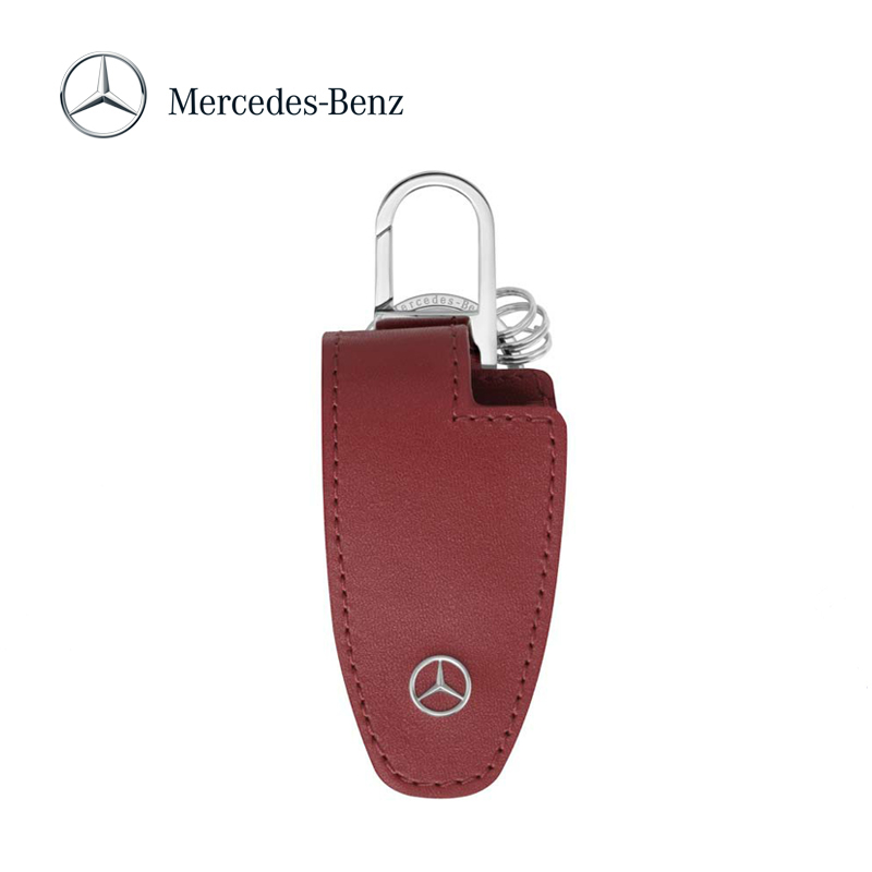 Mercedes-Benz official flagship store 5th generation keychain