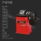 Authentic Thượng Hải Younaite xe cân bằng năng động máy cân bằng lốp U-500 cân bằng lốp máy cân bằng lốp - Smart Scooter