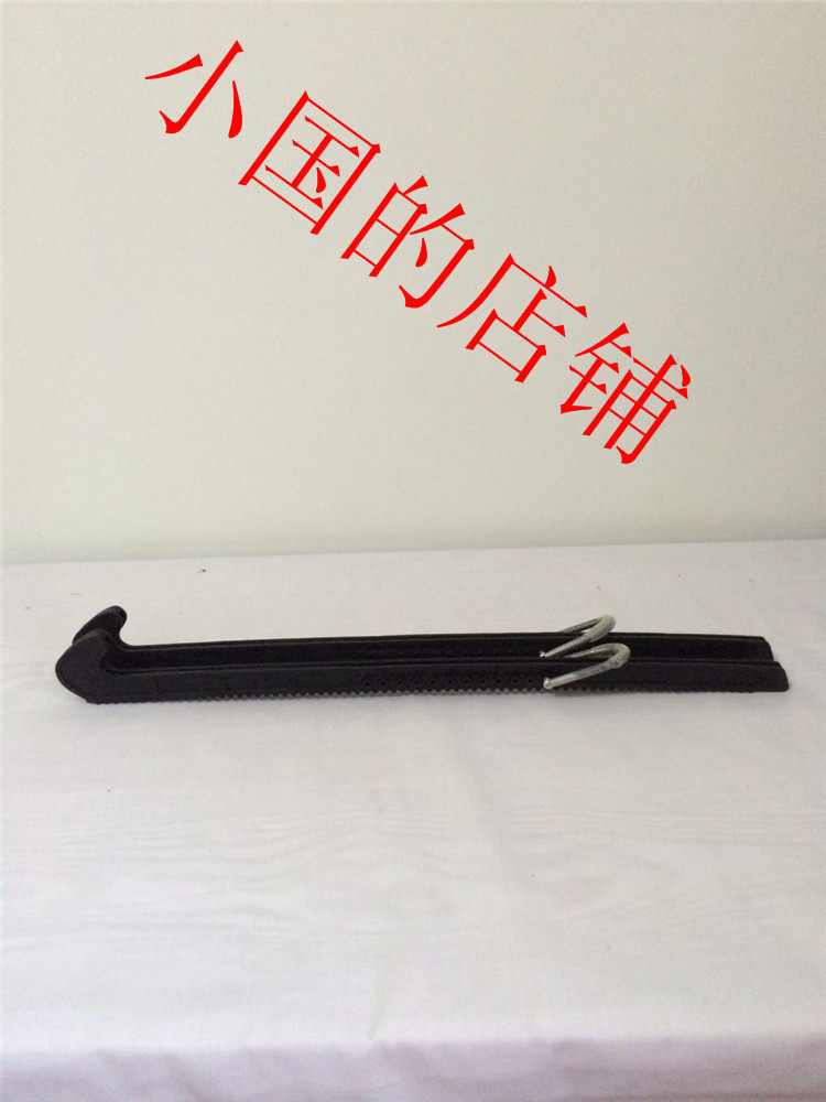 Speed Skating Knife Set Speed Skating Knife Shea Knife Set Ice Knife Set Speed Skating Knife Set of Ice Knife Sleeve-Taobao