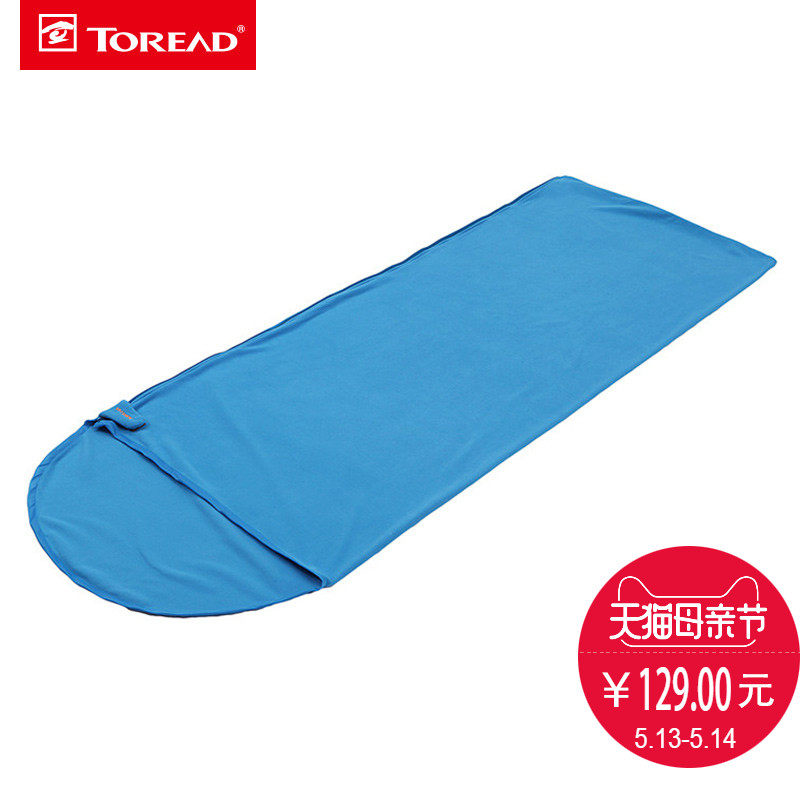 ̽·���ŷ�ʽץ��˯��TECD90726/KECE80323