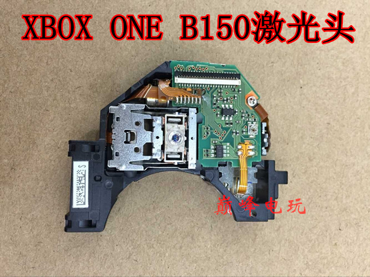 Original BRAND NEW XBOX ONE B150 LASER HEAD XBOX ONE B150 OPTICAL HEAD XBOX ONE bald head