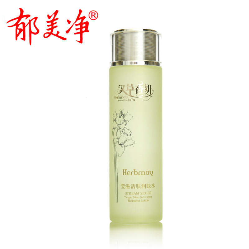 包邮专柜正品 郁美净莹滋活肤润肤水爽肤水110g 温和去油