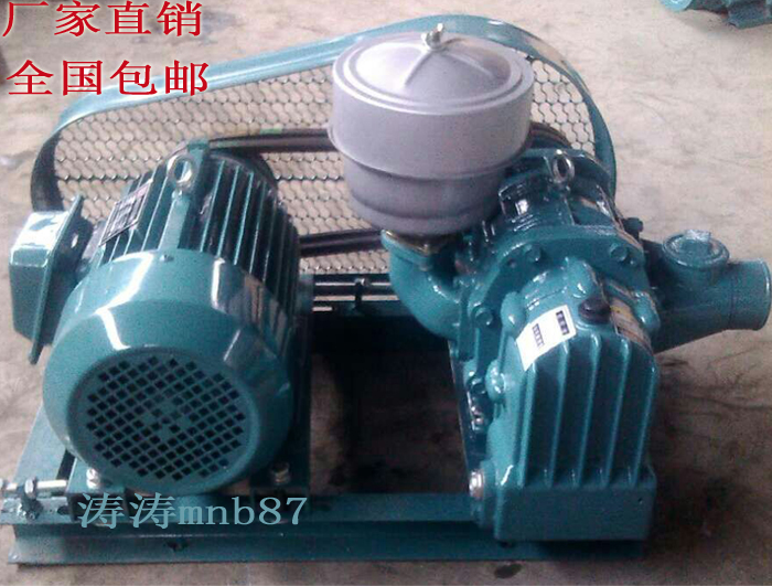 Roz aerator Erleaf Three Leaf Roots blower bottom microporous oxygenation fish pond aerator aeration aerator-Taobao