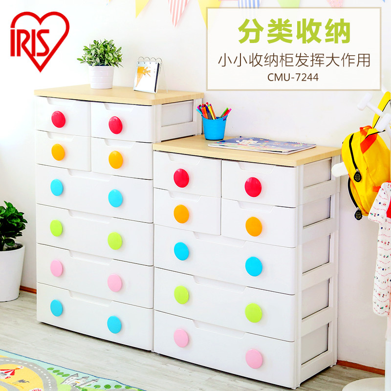 ����˼��ɫ���������ʽ���Ϲ�CMU-7244