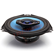  6 inch Ge Le coaxial car speaker 40W coaxial car speaker full range car speaker