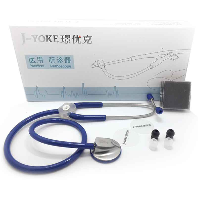 璟优克 单头专业听诊器 医用家用专用听心肺呼吸音 声音清晰YK