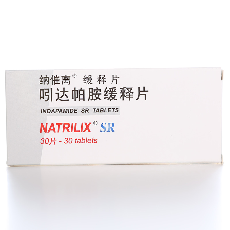 纳催离 纳催离 吲达帕胺缓释片 1.5mg*30片/盒