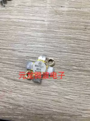 MRF221 high frequency tube imported disassembly quality assurance 