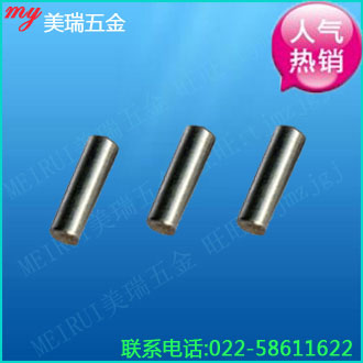 Shaft Bearing Steel Rolling Pin Positioning Pin 3 * 14 16 18 20 22 24 24 28 28 28 30 40 45 50 50