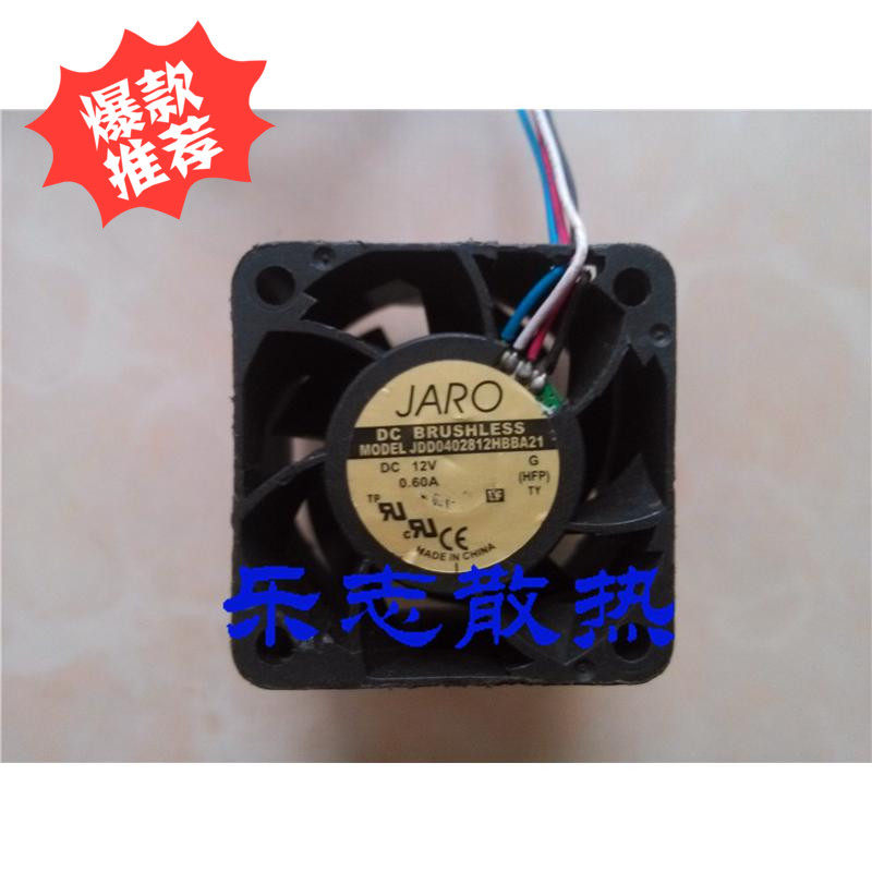 JARO JDD0402812HBBA21 0 12V 60A 4028 4028 4cm 4 Line PWM Host Shell Fan