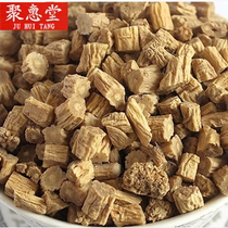 The Non-Pure Natural Non-Tongren Hall of the Pure Natural Special Grade of the Party of the 500 gr of the Party 500 gr