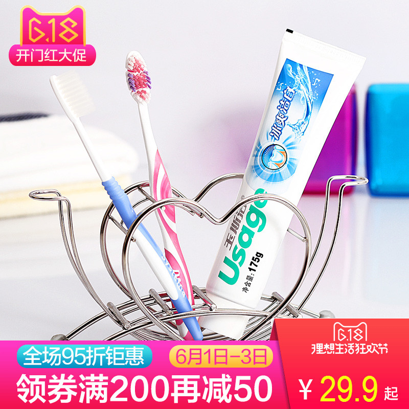 ŷ���ܴ������β������ˢ��600001