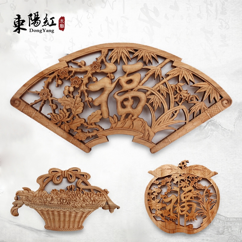 Dongyang Chinese imitation ancient wood carving sector small pendant wall-hanging background decoration solid wood hanging screen home decoration craft gift swaying decoration