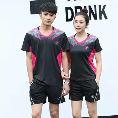 Quick-drying volleyball suit suit couple's suit men's and women's tennis clothes table tennis volleyball with shorts and skirts Group purchase custom printing