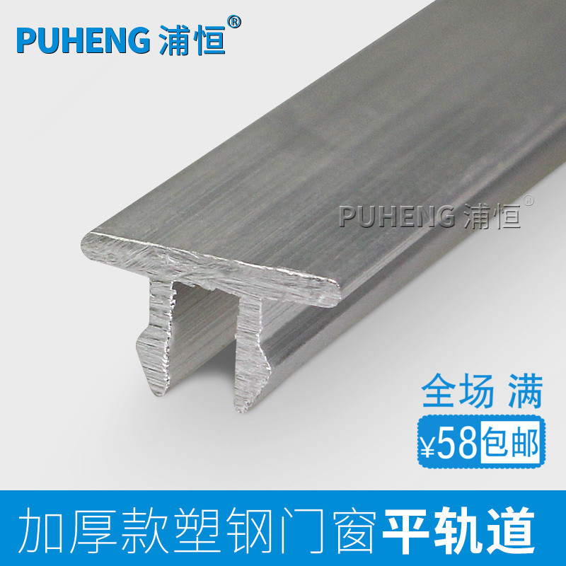 �ֺ��ִܸ�ƽ���PHƽ���