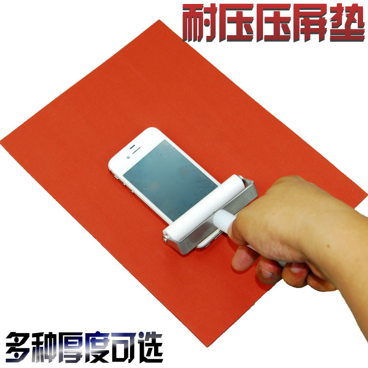 Pressure-resistant maintenance work silicone pad mobile phone maintenance flat separator OCA fit machine pressure screen protection pad
