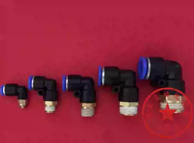 ZYKJ Pneumatic Quick Plug Joint Threaded Elbow PL8-02 4-M5 6-01 10-03 12-04