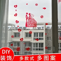 Wedding Electrostatic Joy Character Window Flower Post Wedding Wedding House Arrangement Decorated Stickers Windows Furniture Combined Static Joy