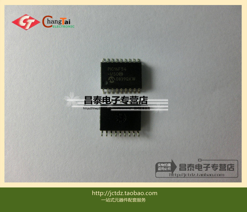PIC16F54-I SO PIC16F54 SSOP-18 original