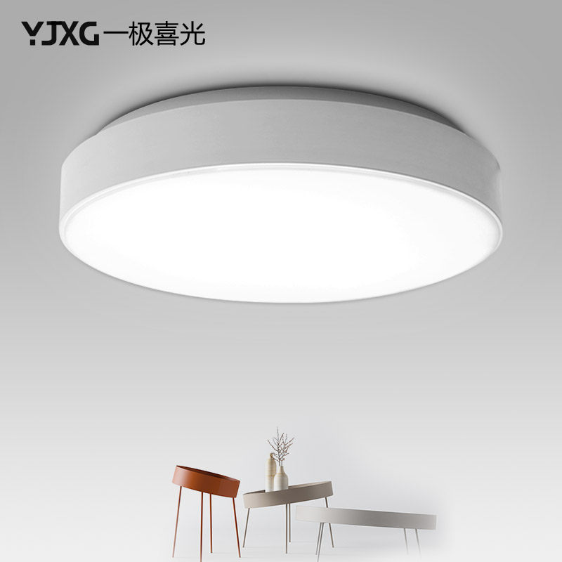 һ��ϲ��Բ��led������XG-YLDB1