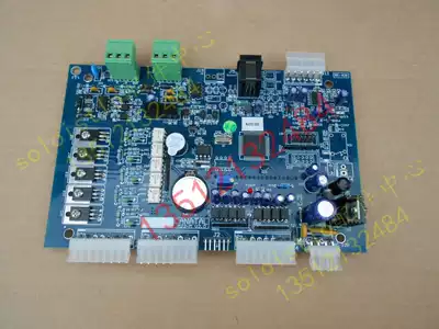 Jiatuo computer room precision air conditioner 12 13AU 13AD base station air conditioner motherboard Main Control Board Interface Board ioboard