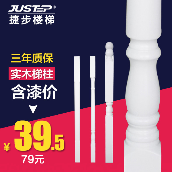 �ݲ�¥��ʵľ����������¥��ʽ���ڷ���̤��