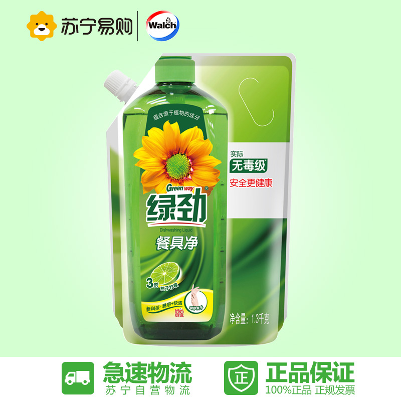 绿劲妈妈壹选新一代餐具净柚子柠檬袋装1.3.kg 威露士出品