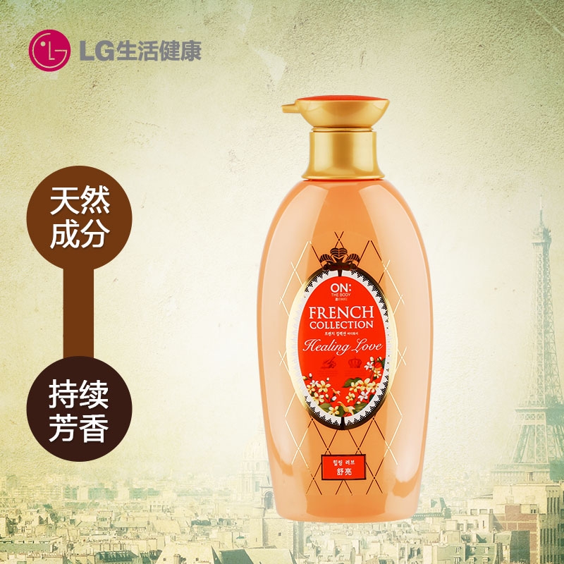 韩国LG直营正品 ON THE BODY 法式精选沐浴露 优雅天使500g 包邮