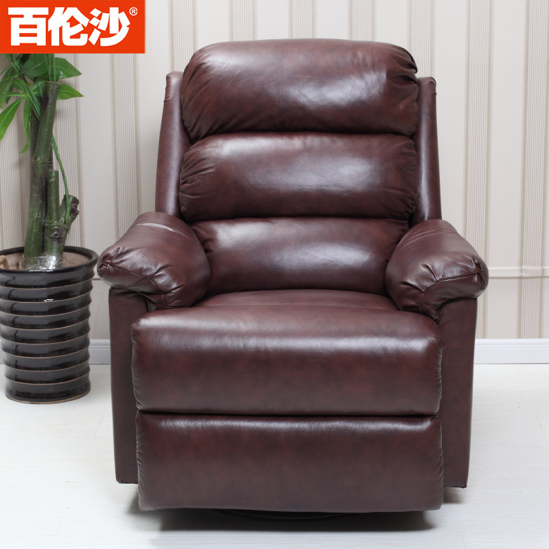 ����ɳͷ�ȶ๦�ܵ綯ҡ��1713-1RƤ