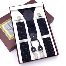 Mens elastic strap 4 clip non-slip sling business pants strap clip Y-shaped suspender belt fat people elastic shoulder strap