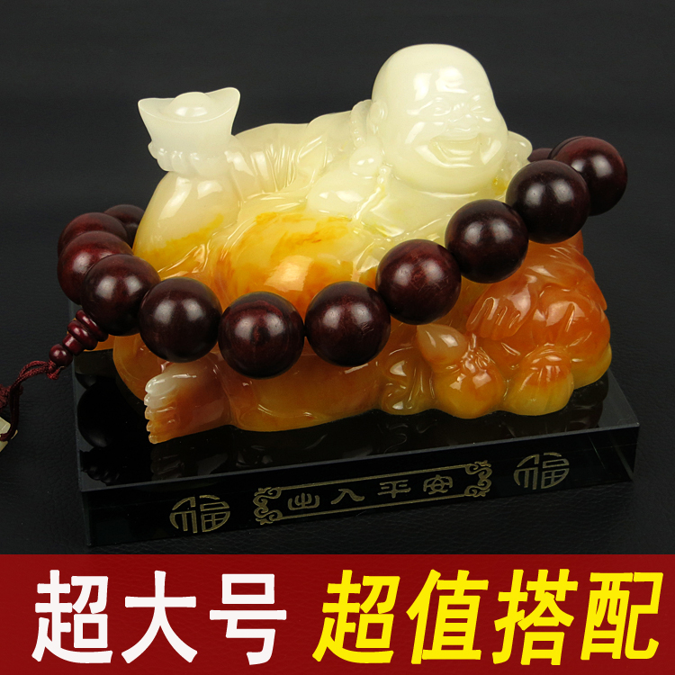 高档汽车香水座佛 大号弥勒佛车载车用香水 创意饰品摆件正品