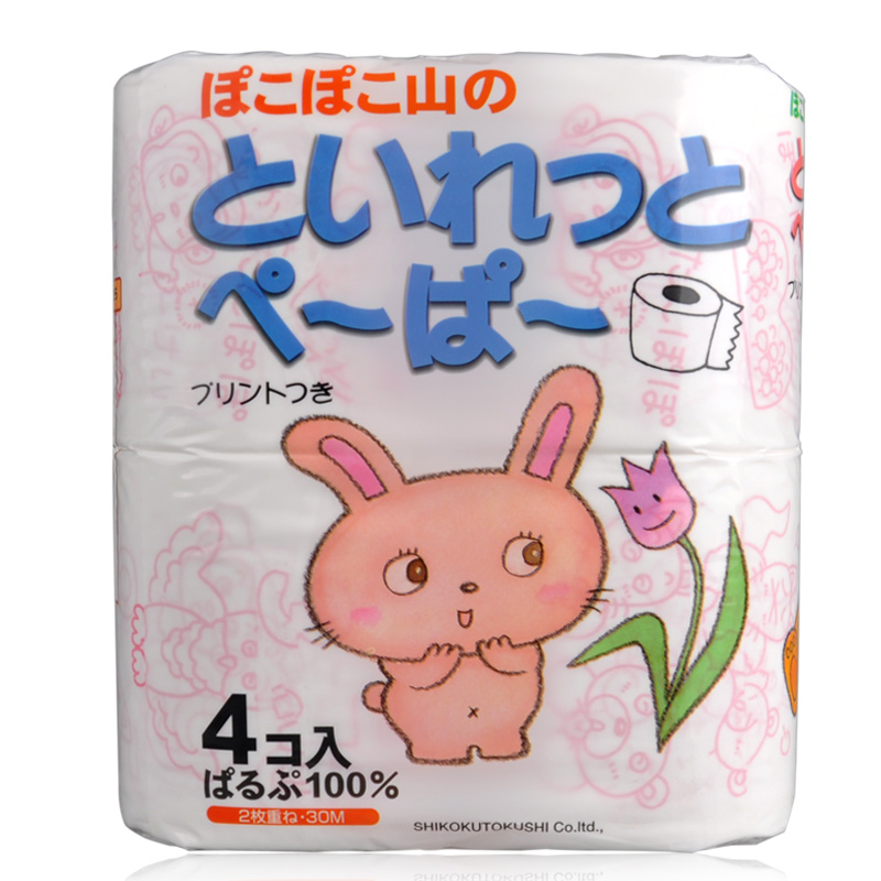 日本进口四国特纸原木浆印花婴幼儿童卫生纸2层4卷超薄柔软 清香