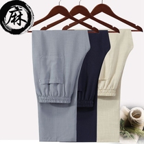 Summer 2019 new mens linen pants middle-aged Tang suit loose cotton and hemp Chinese thin elastic waist trousers