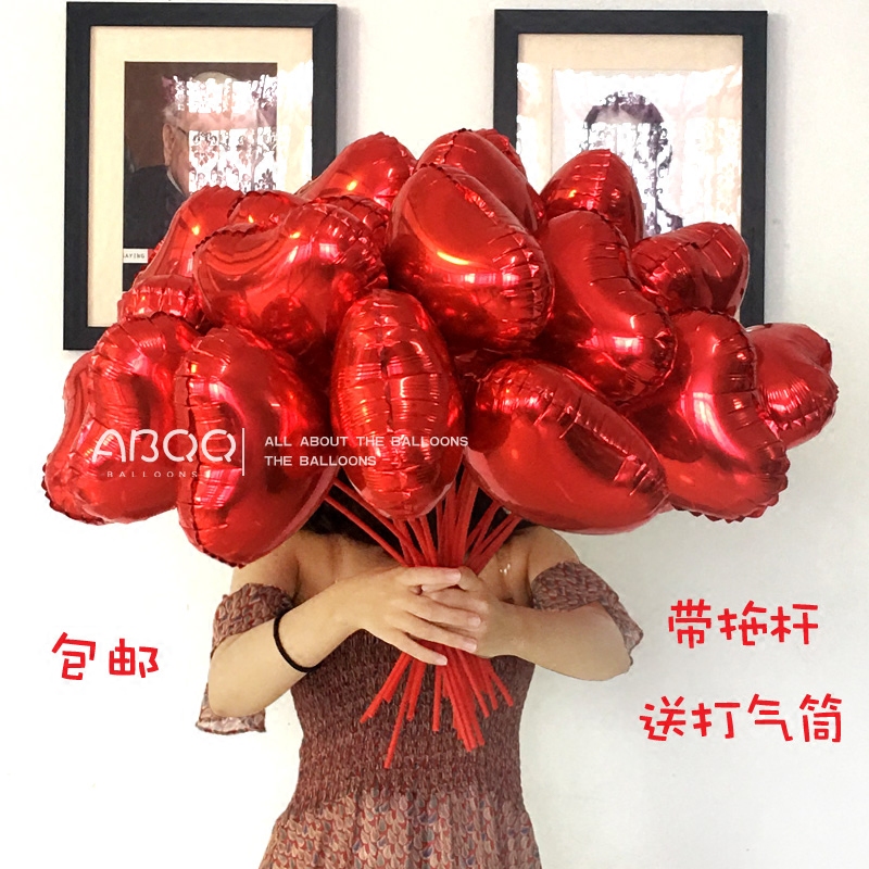 10-inch large red peach heart-shaped aluminium film balloon armed with air polo baton to hit the New Year's Eve gift