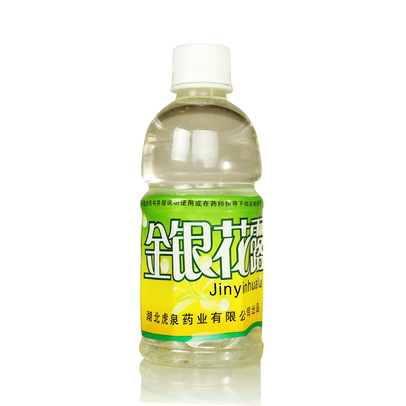 虎泉 金银花露（含糖型） 340ml 用于痱毒、暑热口渴 祛暑饮料