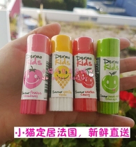 French shopkeeper locally sourced DERMO KIDS baby Fruit Lip Balm notes taste 3 5g
