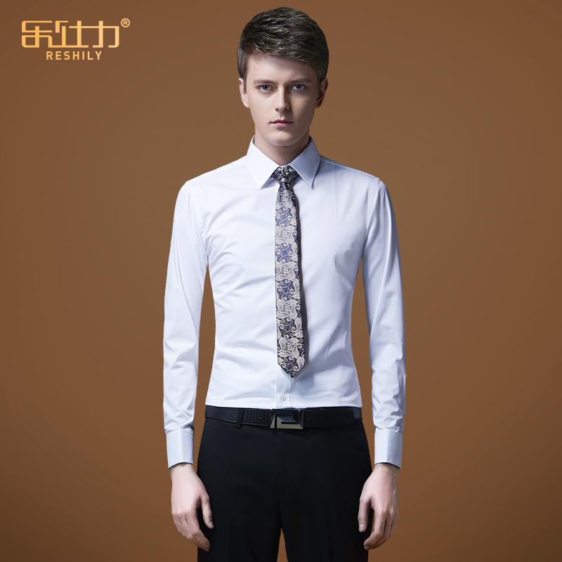 LeshiLi French Shirt Men's Long Sleeve Cotton Wedding Dress slim-fitting Korean Business Banquet White Shirt